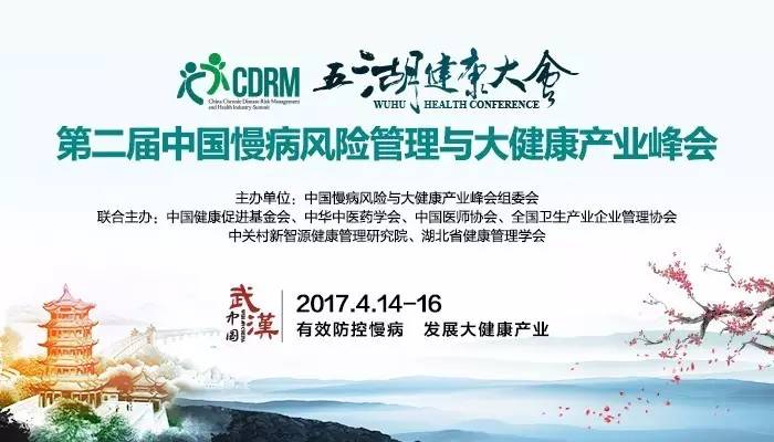 免费大胆性爱操乃网站新闻缩略图